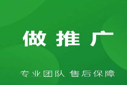 百度竞价包年推广效果：行业领先企业的成功之道
